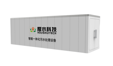 HST-MBBR灰白箱体