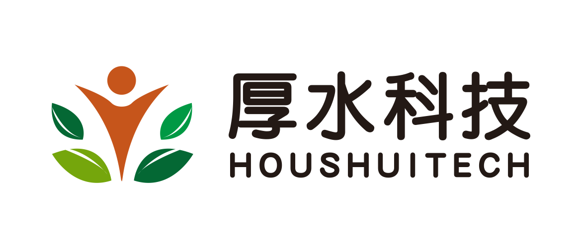 厚水科技