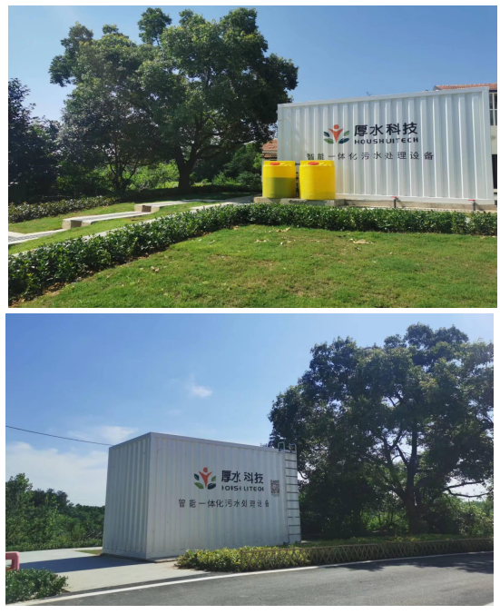 青山区山边湾美丽乡村项目