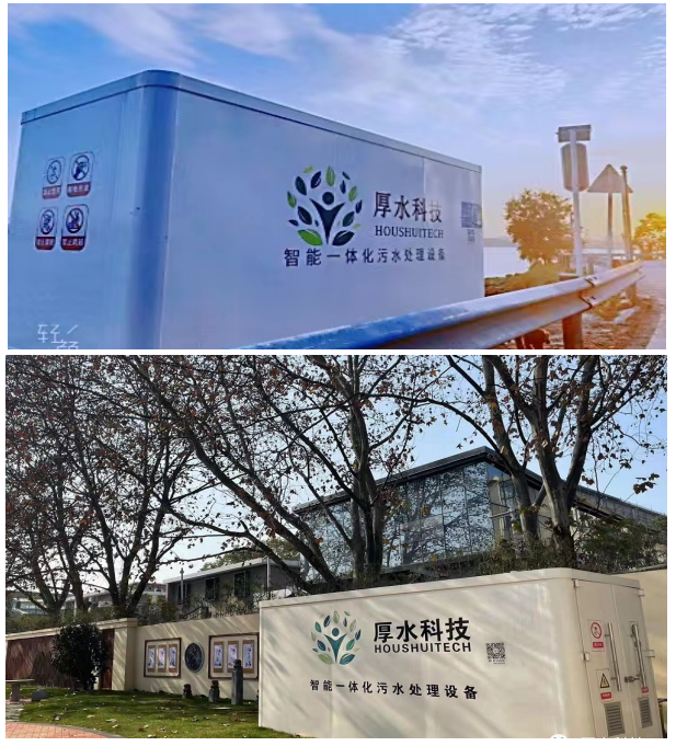洪山区野芷湖截污治理工程
